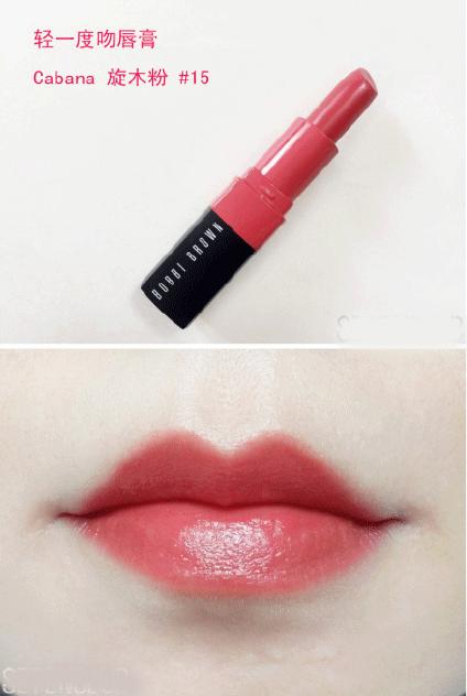 口红试色冬季最爱用的五支唇膏,春天唇釉