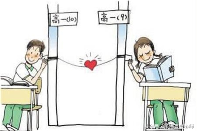 小学生qq个性签名简短,小学生qq个性签名