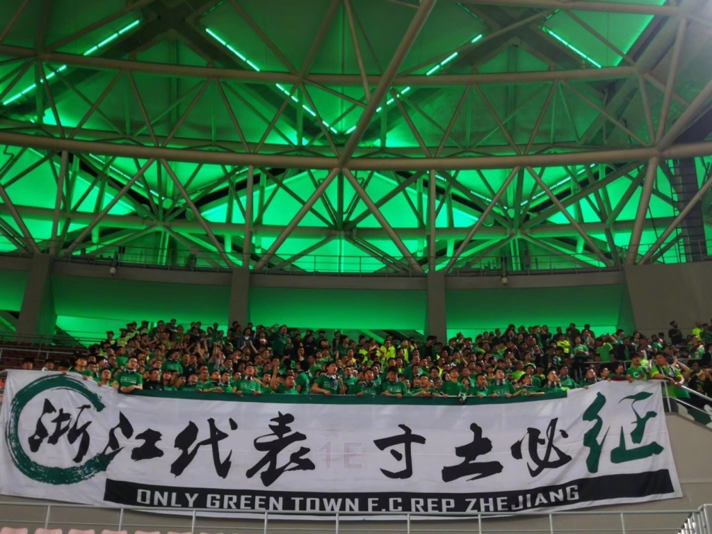 中甲浙江德比：毅腾主场“3连杀”绿城收获赛季首胜