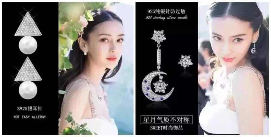 顺丰小哥都穿耐克了,带货王黄子韬还在用淘宝高仿~