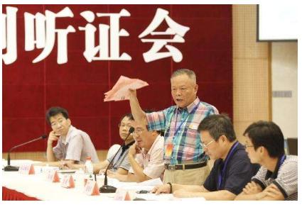 棚户区改造强拆法律,棚户区拆迁协议起不起法律效应