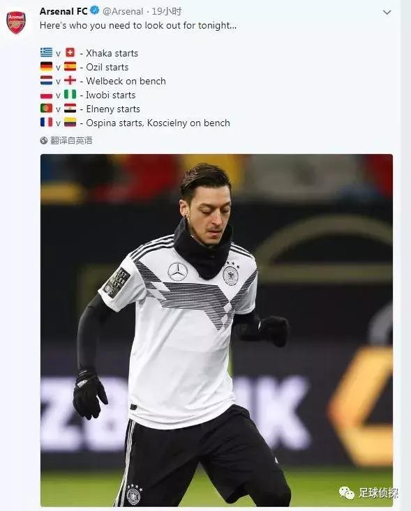 枪手目标释放恳求收购信号!意媒:米兰高管频繁接触阿森纳中场!