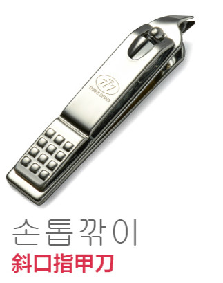 待产包囤货,待产包省钱攻略