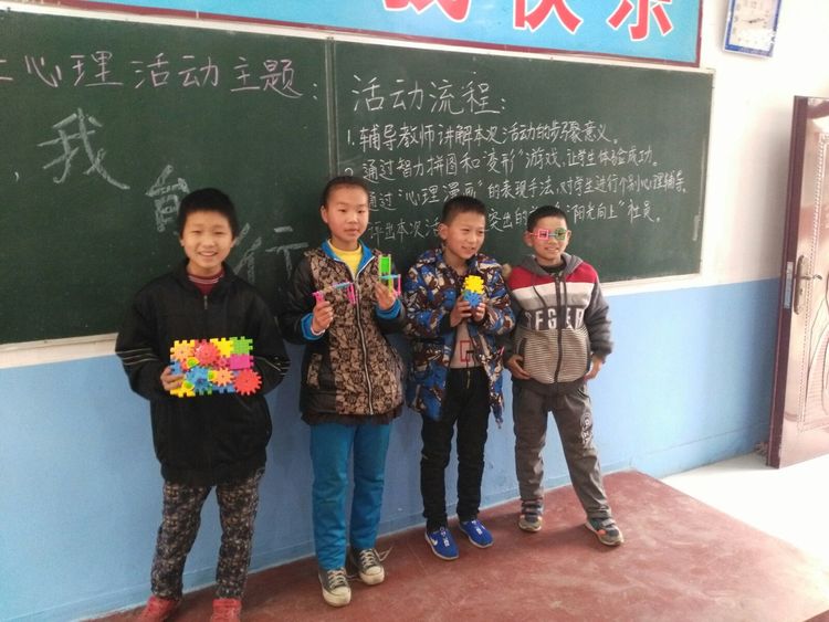 春意无限盎然潜能悄然勃发一一一淅川县寺湾镇三小阳光向上心理社团活动掠影
