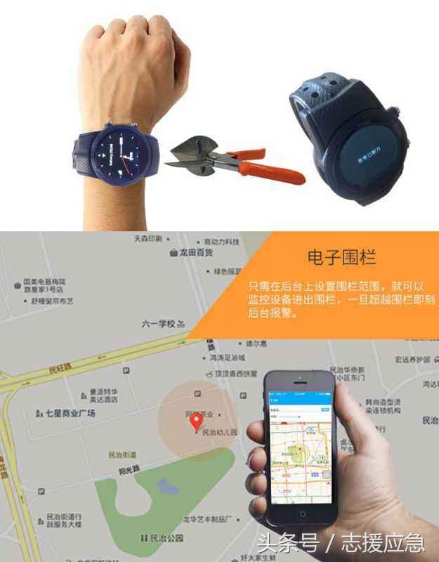 老人走失了找不到怎么办,老人走失派出所怎么处理