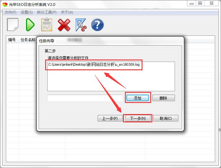 网络推广入门零基础教程,网络推广运营新手