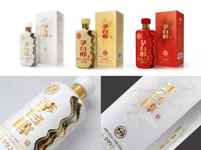 2018德国if设计奖排行榜,2019全球最佳获奖包装设计