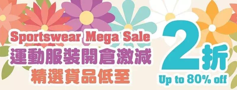 港币汇率下跌,港币下跌对香港购物有影响吗