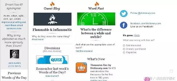 推荐八个神奇的网站，看到最后一个直接“跪了”