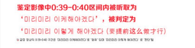 wannaone大型男团,韩国组合wannaone直播