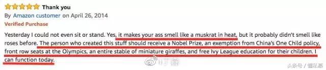 贸易战刚打,老干妈和马应龙竟然先控制了美国监狱