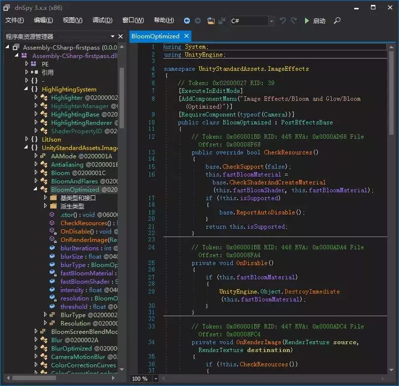 游戏开发者技巧,游戏开发者怎样开发游戏