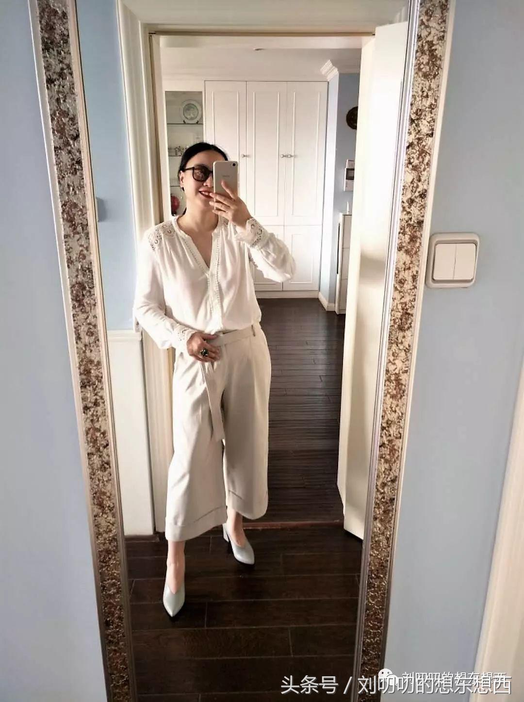 一日一Look-春日里的素色搭配（一）