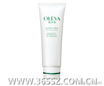 一款安全无刺激的洁面推荐给大家,激素脸洁面推荐