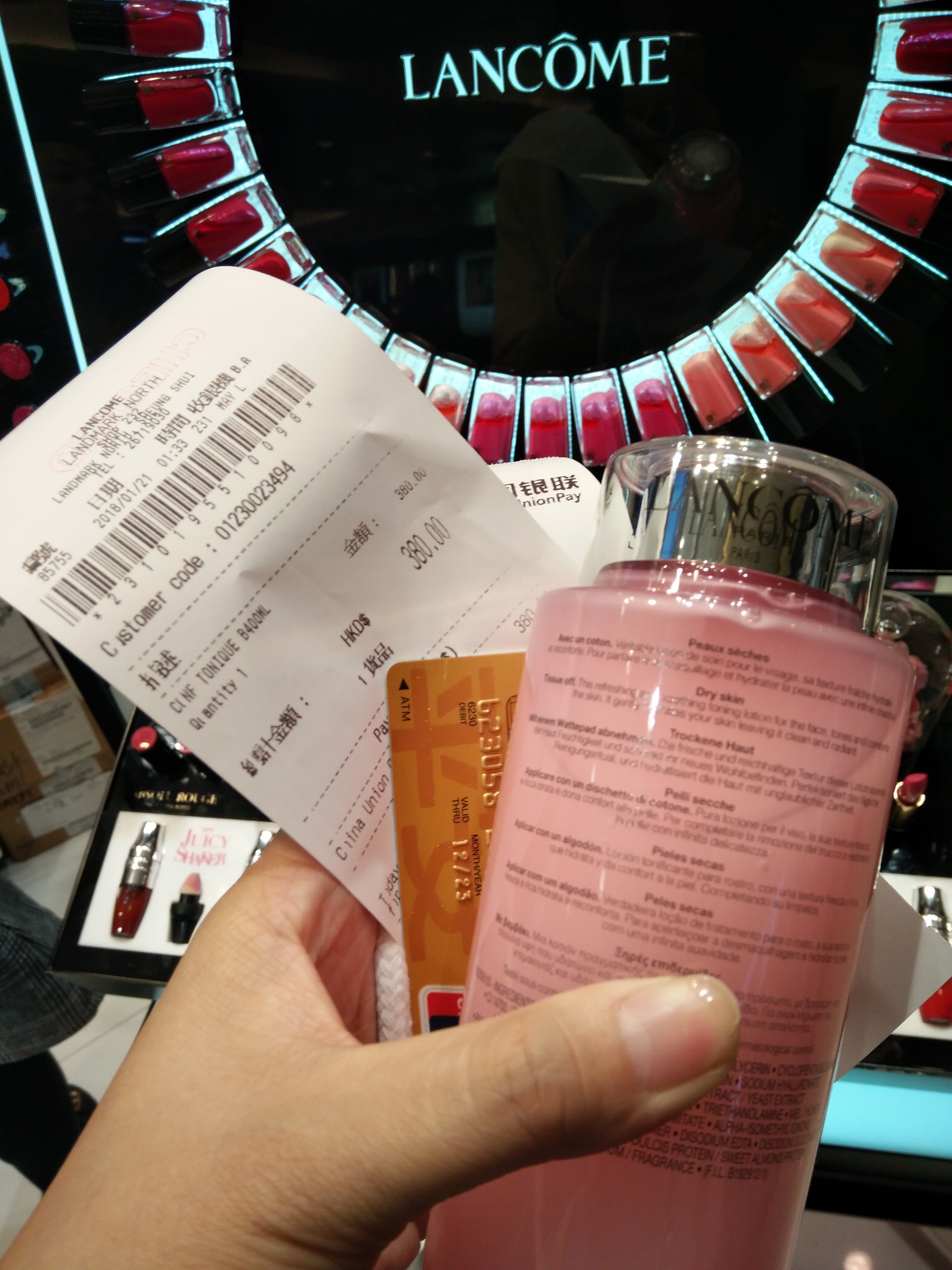 粉水黄油小棕瓶科颜氏,粉水雅诗兰黛小棕瓶