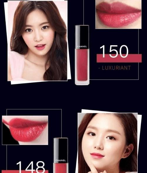 素颜显白显气色唇釉,显气色镜面唇釉