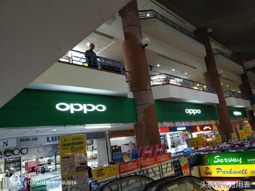 oppo手机在马来西亚的价目表,oppo销量称霸第一