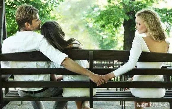 《四角关系》——被女人戴绿帽，这个男人不容易