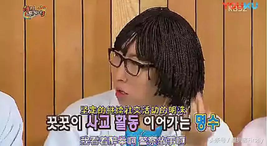 宋茜和程潇谁在韩国火,曹璐和宋茜在韩国谁更火