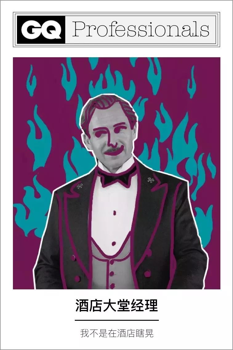 代购欺骗消费者,代购骗身边人吗