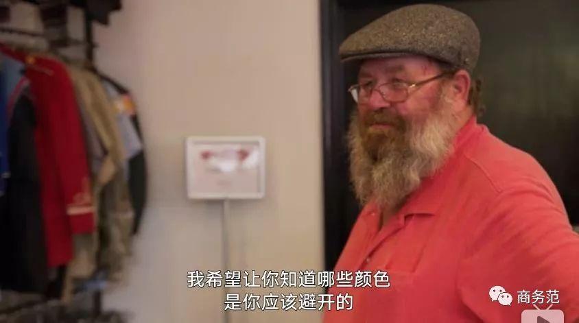 5个Gay改造了一群男人，变型男这9点最重要