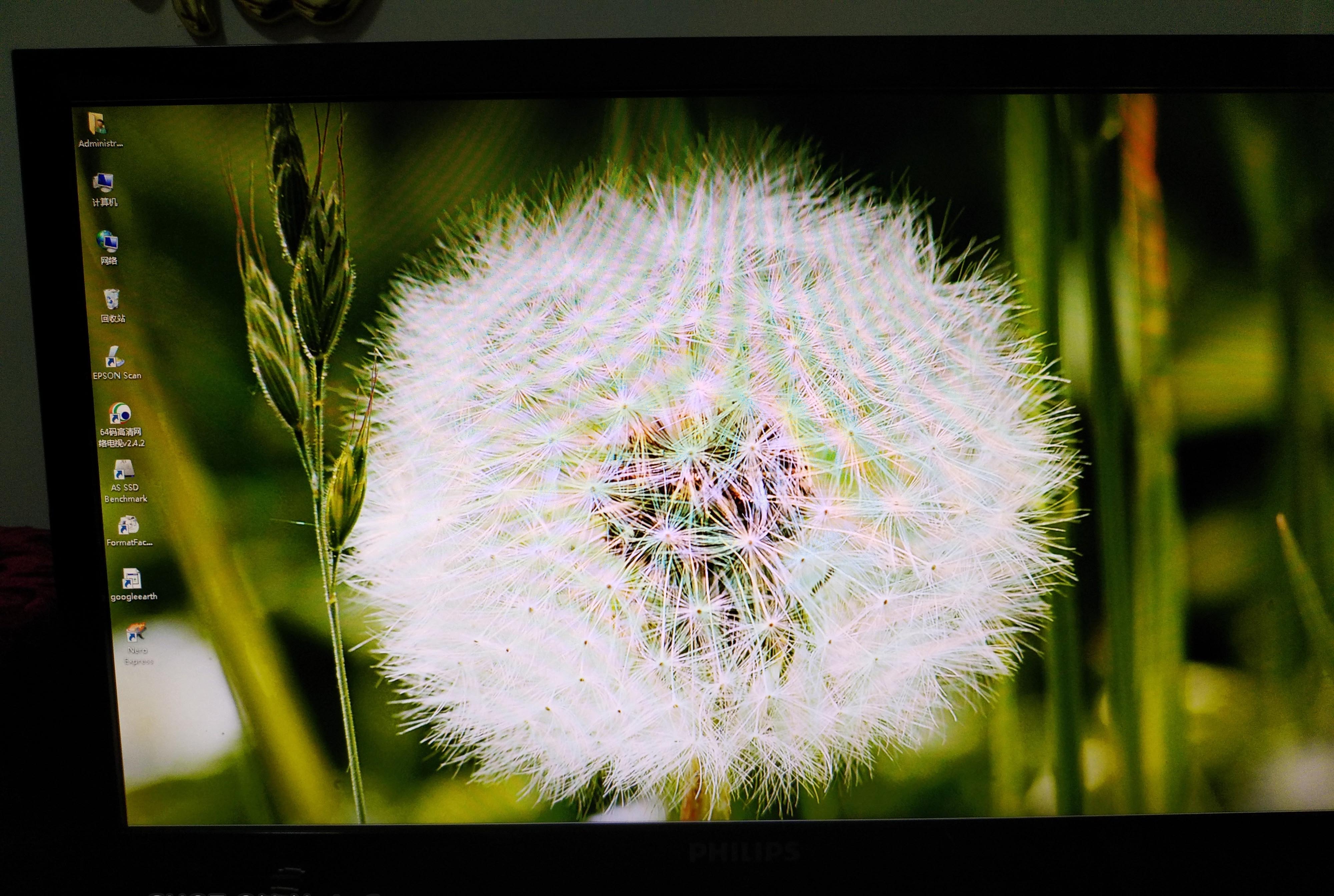电脑开机蓝屏的处理方法,电脑开机输入密码后蓝屏