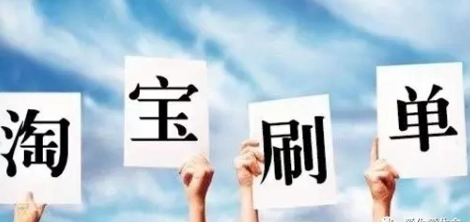 网络兼职聊天员是真是假,网络兼职零花钱