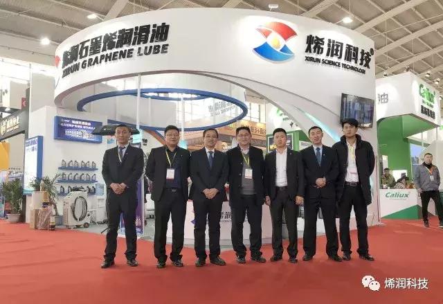 烯润科技,烯润科技发展