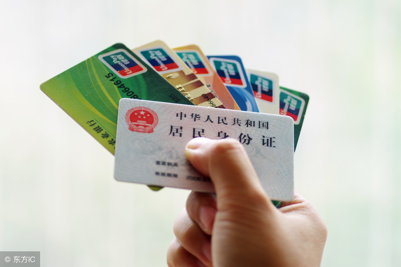 银行卡流水怎么弄出来,银行流水是全部银行卡的流水吗