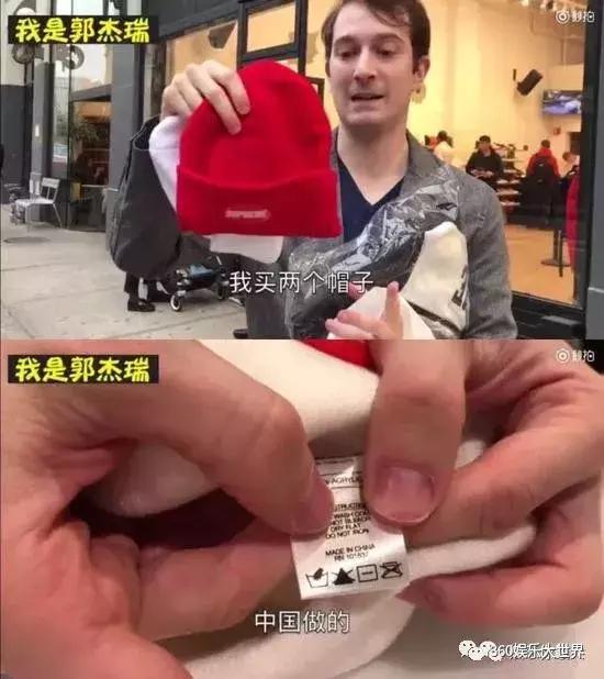 外国网红吃中国菜真实反应,外国网红吃货主播被中国人怼