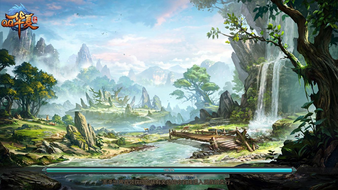 qq华夏手游平民玩暗巫还是玩幻师,qq华夏手游平民玩什么角色好