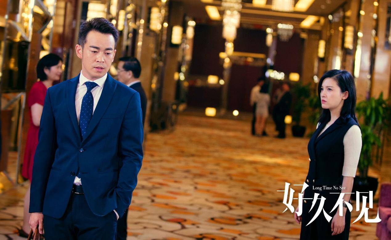 郑恺杨子姗好久不见免费完整版,田雷杨子姗郑恺