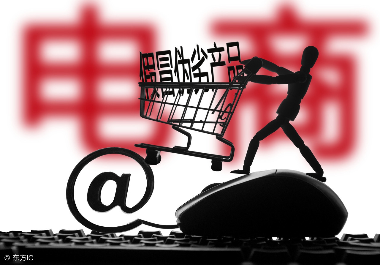 同样商品拼多多比淘宝便宜为什么,拼多多和淘宝哪个护肤品是正品