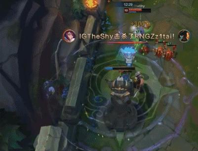 Theshy反向大招“警告”,希望能和许嵩一样爱己所爱