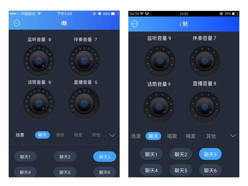 魅音便携声卡,魅音声卡测评