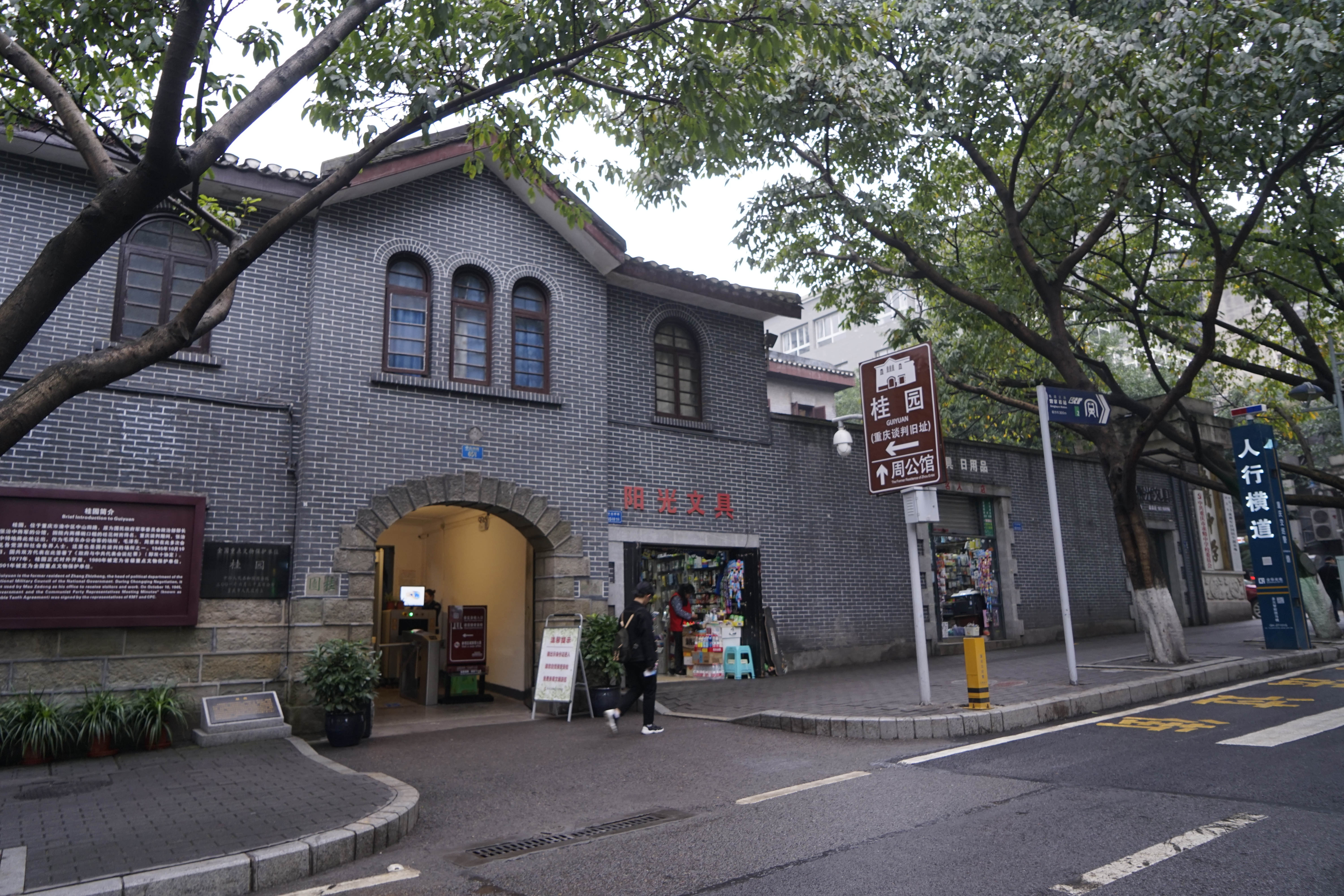 重庆3d看景区,重庆看3d电影最好的地方