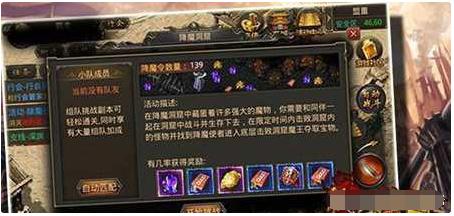 鐑浼犲鎵嬫父闄嶉瓟娲炵獰,鎵嬫満鐑浼犲闄嶉瓟娲炵獰鏀荤暐