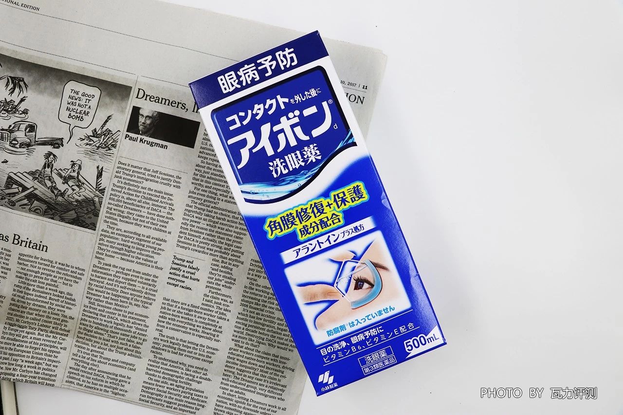 小林洗眼液测评,小林洗眼液新老包装