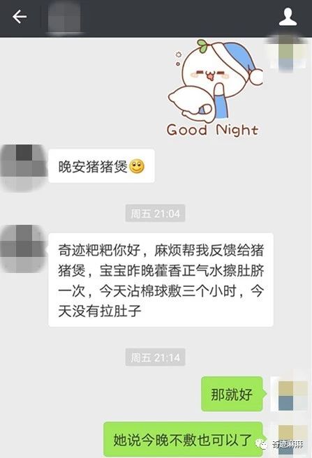 妈妈感冒吃消炎药能喂奶吗,妈妈感冒了孩子吃母乳有影响吗