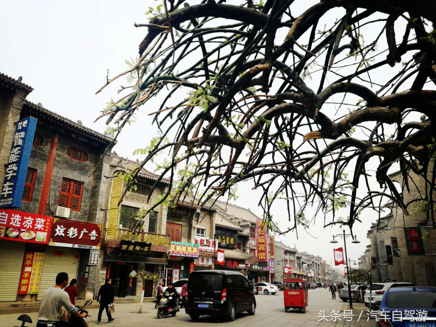 黄河旅游专列攻略,华阴到延安黄河观光线