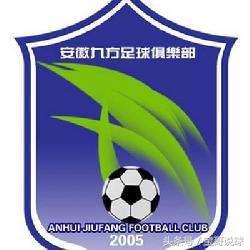心路、心声：我只是一个纯粹热爱安徽足球的普通球迷
