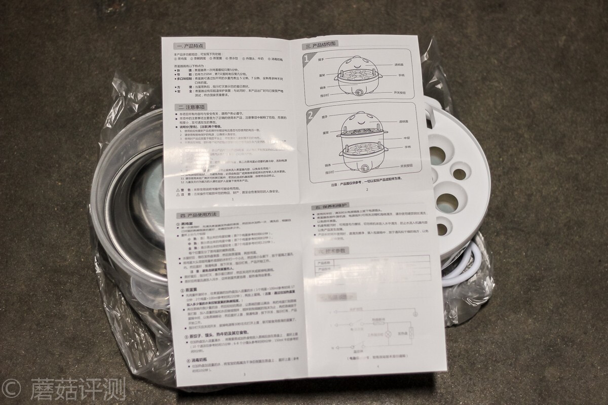 奥克斯煮蛋器煮鸡蛋多少分钟,煮蛋器排行榜奥克斯蒸蛋器第一名