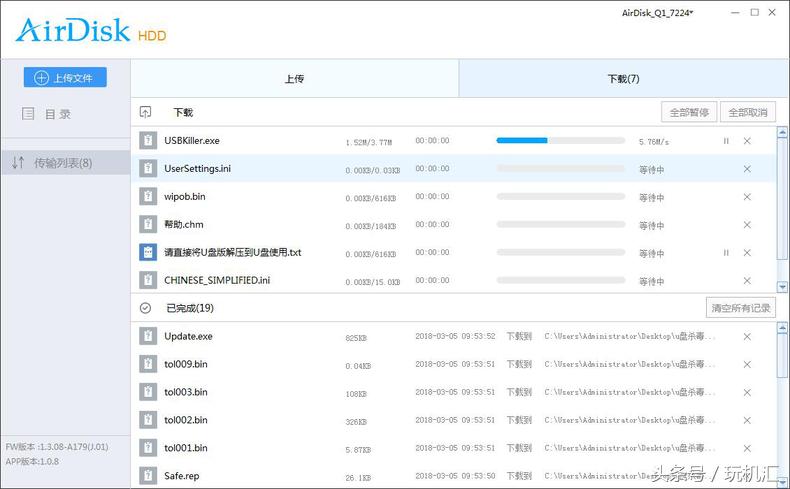 办公系统优化建议,办公系统有哪些优化建议