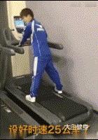 健身呆木头俄挺,平地健身之王俄挺