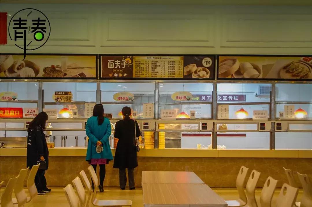 江西外语外贸学院新校区,下一站江西