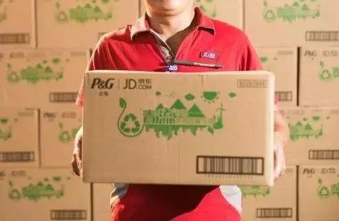京东会玩：快递盒有专属城市绿色LOGO！