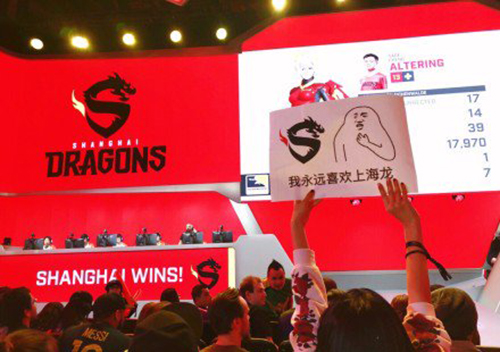 龙之队守望先锋40连败,守望先锋龙之队rng