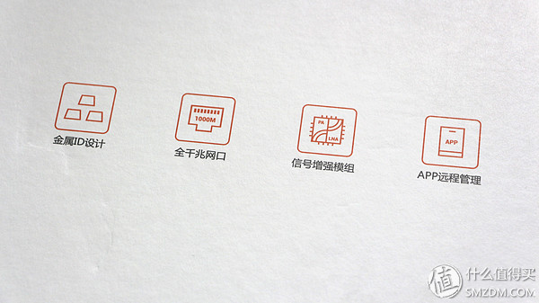 性价比最高的路由器斐讯k2p,斐讯k2p路由器a2版和b1版区别