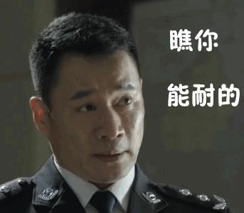 扣二十四分被暂扣6个月怎么处理,扣24分暂扣半年驾驶证