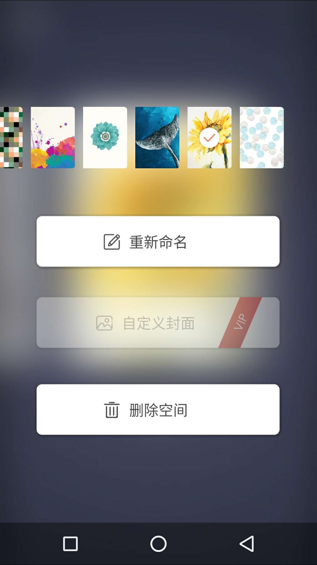 手机画图做动画,手机简单画图软件哪个好用